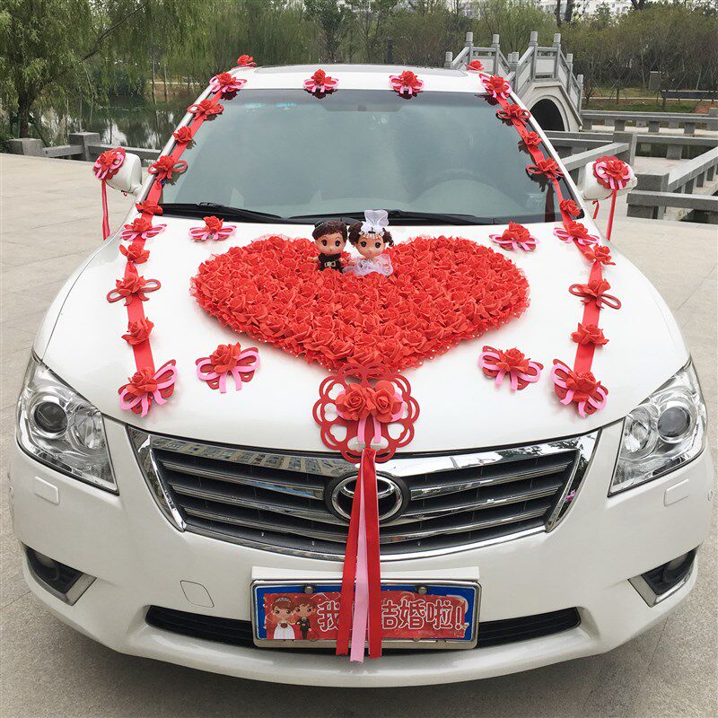 婚车装饰套装车花结婚庆用品花车彩车婚礼婚庆车头花布置主副婚车