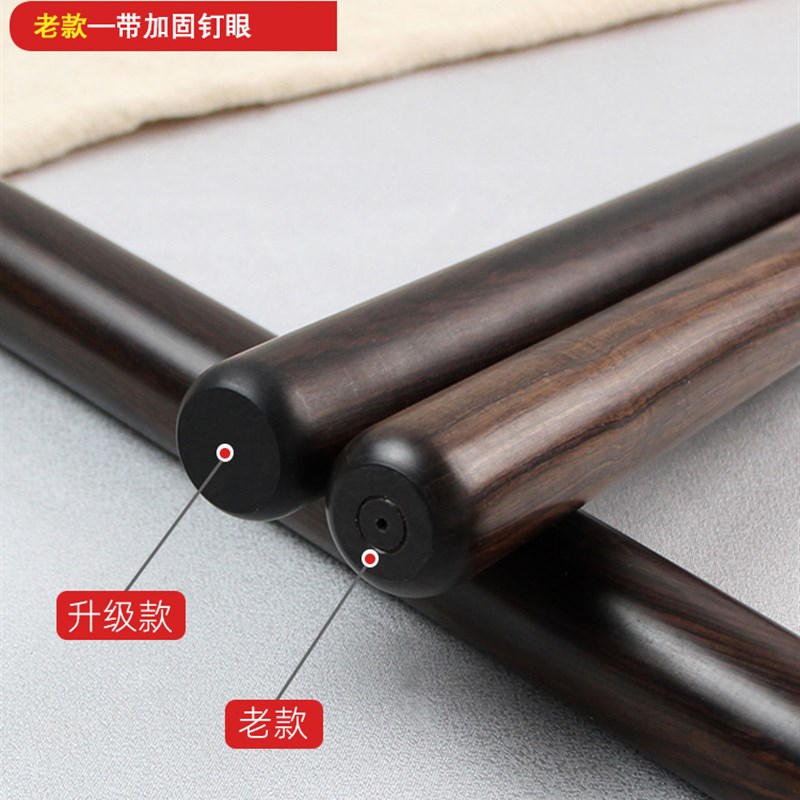 实木紫光檀烘焙家用擀面 面棍擀面 面棍擀皮擀面 面条擀饼蛋糕红