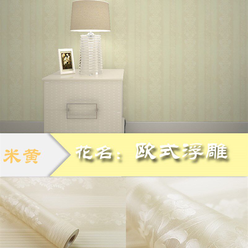 【特价】60cm宽100米 pvc防水自粘墙纸 客厅卧室背景墙墙壁纸包邮