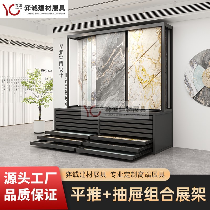 木地板展示架翻页地板展架抽屉式瓷砖木门壁纸架子多功能落地式