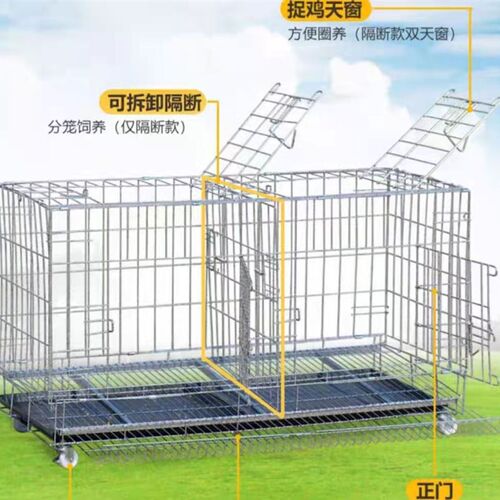 鸡笼子加粗大号家用养殖笼自动滚蛋折叠鸭笼狗笼鹅笼加固厂家直发