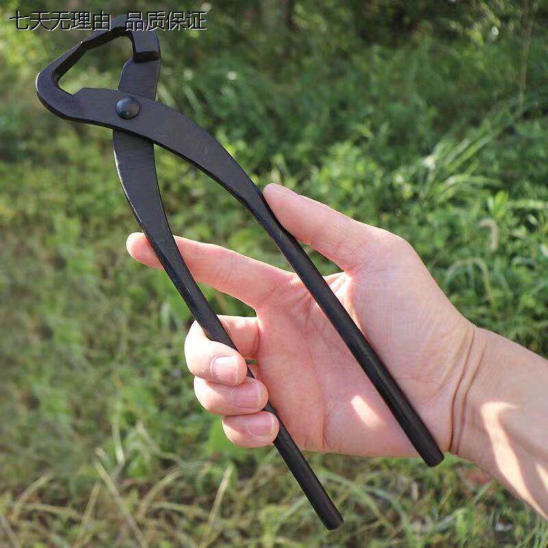 盆景工具破杆剪盆栽修枝器造型全套球形制作破杆钳耐用嫁接 清仓