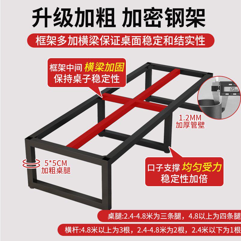实木会议桌会议室专用长方形培训桌简易组装办公桌商务接待洽谈桌