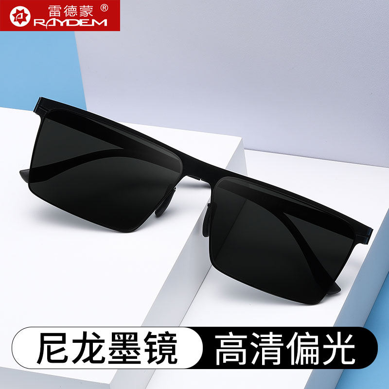 尼龙偏光太阳镜男士2025新款复古风格级墨镜防UV遮阳