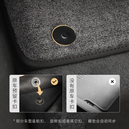 起亚K3智跑K2K5K4福瑞迪焕驰赛拉图傲跑kx3kx5专用汽车原厂脚垫