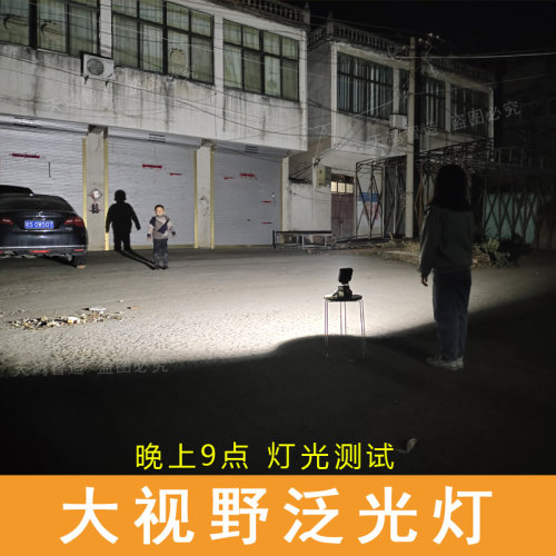适用Worx威克士款锂电池工作灯电动扳手LED应急灯维修泛光灯散光