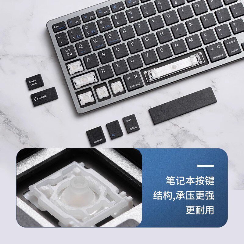 蓝牙无线键盘鼠标套装笔记本电脑ipad平板外接键鼠充电款办公静音