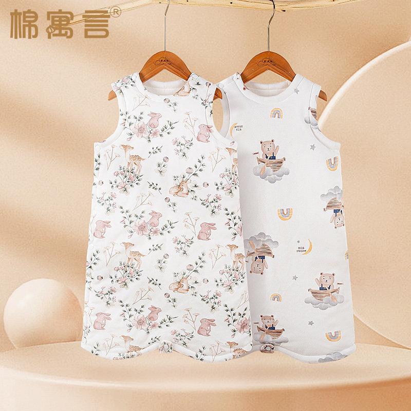 宝宝睡袋秋冬加厚款婴儿防踢被睡觉儿童背心式家居服护肚夹棉睡衣