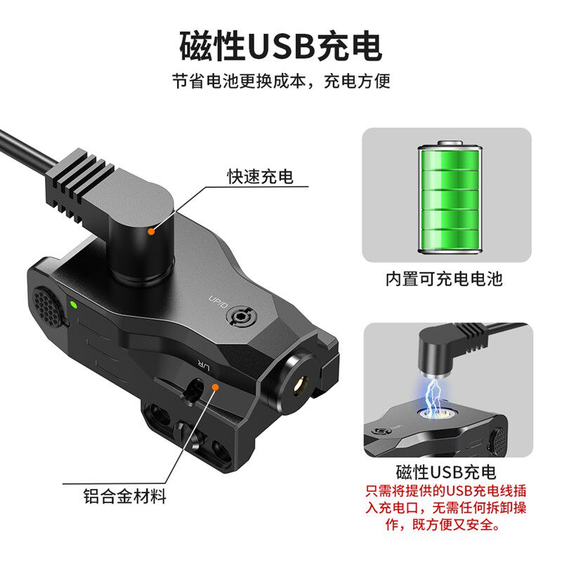 1044上下挂迷你金属红外线红绿激光瞄准器激光瞄20mm卡槽抗震防水