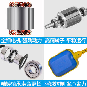 皇鹿污水潜水泵不锈钢抽水泵农用灌溉大功率220v清水泵家用高扬程