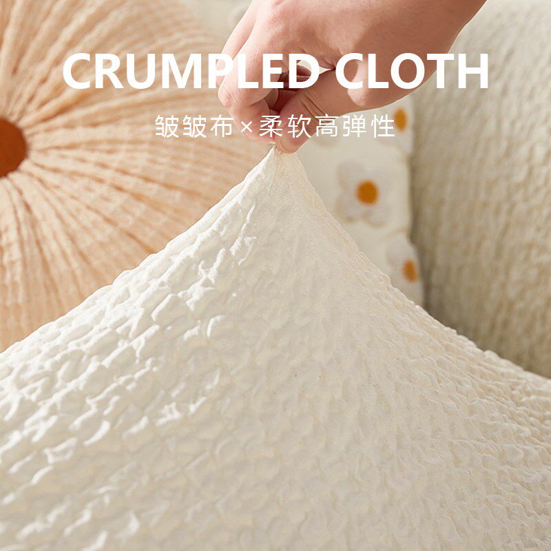 加厚沙发脚踏套罩全包家用脚凳套通用防尘换鞋凳套储物凳罩可定制