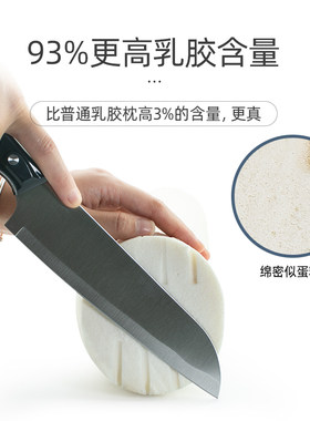 泰国乳胶枕头小圆枕圆柱颈椎枕护颈专用修长条形抱枕辅助儿童睡眠