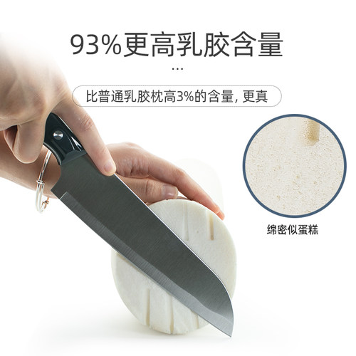 泰国乳胶枕头小圆枕圆柱颈椎枕护颈专用修长条形抱枕辅助儿童睡眠