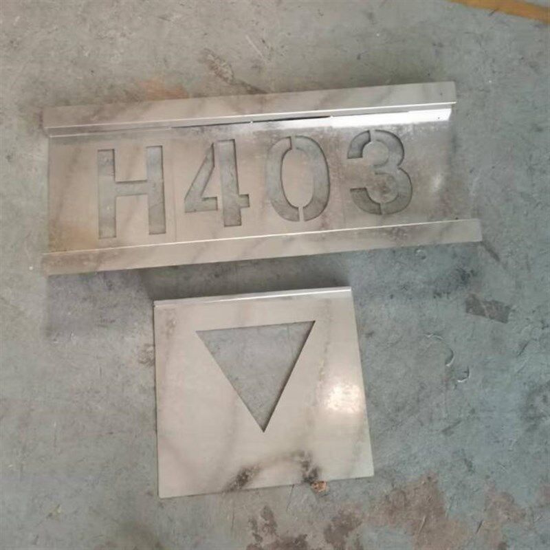车位活动数字编号喷漆镂空心字模板划线充电车位划线LT型三角指示