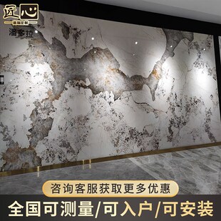 潘多拉岩板电视背景墙1200x2400沙发客厅艺术大理石连纹大板定制