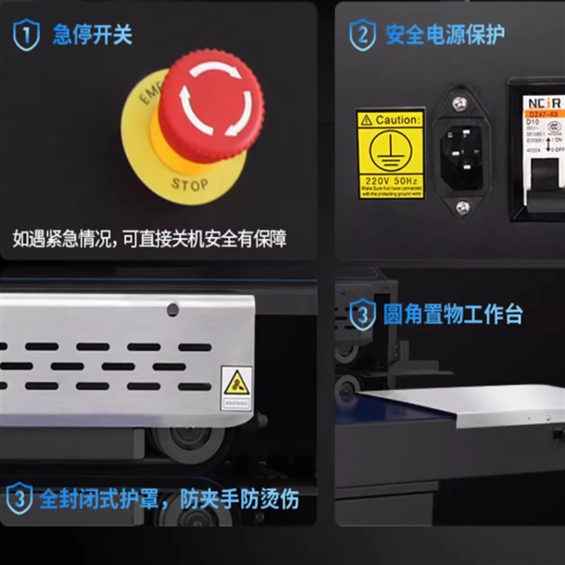 真空封口机商用喷码连续式充氮气封口机自动充气食品包装机工业级