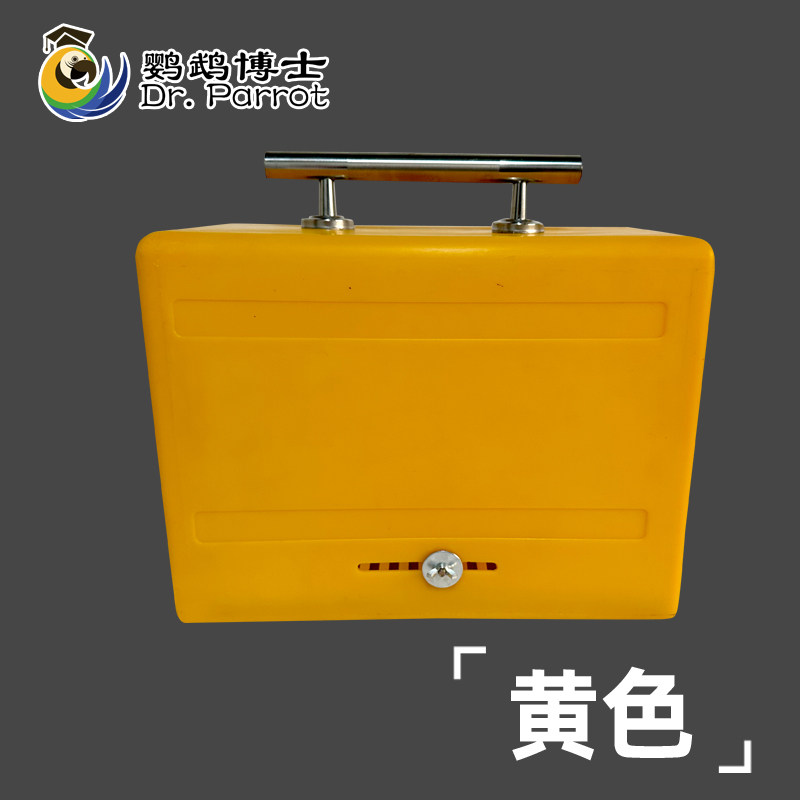 中小型鹦鹉外出笼可携式外带航空箱携带箱出行揹包遛鸟鸟笼用品鸟