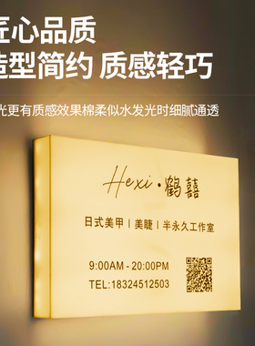 亚克力灯箱通体白色网红店彩色广告牌户外门头发光招牌定制悬挂式