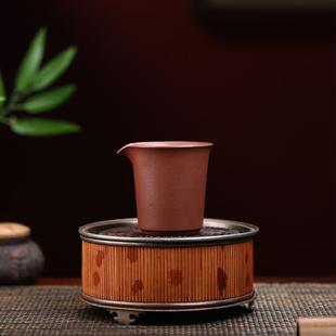 180ml宜兴紫砂公道杯手工茶海分茶器功夫茶具配件家用原矿底槽清