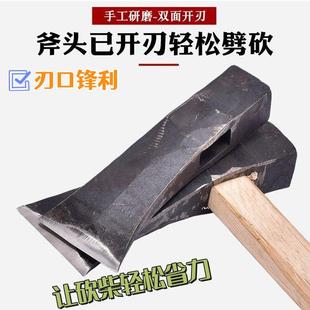 开山劈柴伐木斧头大号轨道钢弯口手工锻打斧家用砍柴砍树木工斧子
