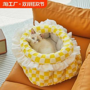 保暖可拆洗泰迪网红宠物垫子沙发猫狗床 猫窝狗窝大容量冬季