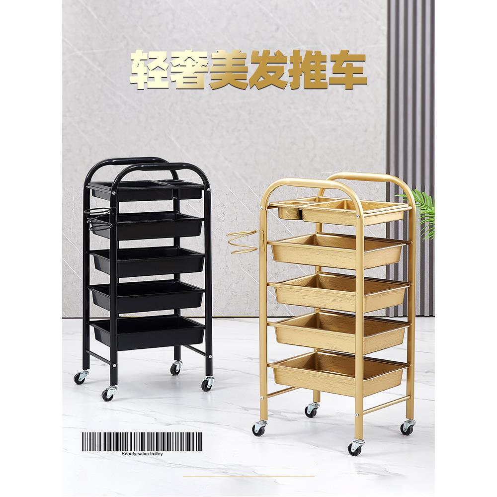 美发车发廊手推车杠车包邮特价美容小推车理发店烫染工具车染发