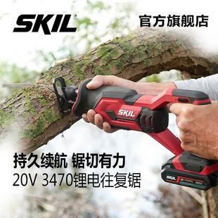 skil电动往复锯家用锂电马刀锯木工手持锯子户外小型手电锯3470