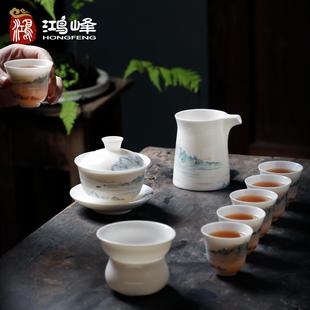 家用客厅办公室会客功夫盖碗泡茶杯礼盒小陶瓷 羊脂玉白瓷茶具套装