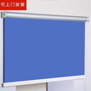 卧室浴室厨房厕所卷拉式 办公室卷帘窗帘遮光升降手拉式 防晒遮阳帘