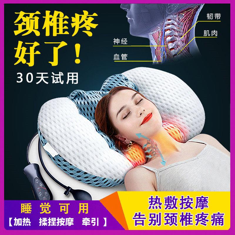 颈椎枕头修复颈椎睡觉专用圆柱加热敷护颈枕理疗颈椎矫正器按摩枕