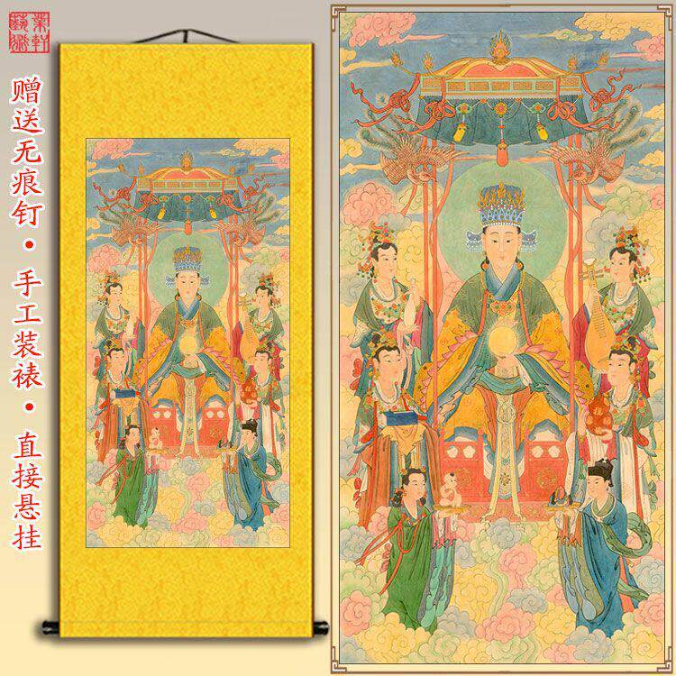 古版女娲娘娘画像娲皇复古宣纸挂画客厅玄关装饰卷轴画竖版已装裱