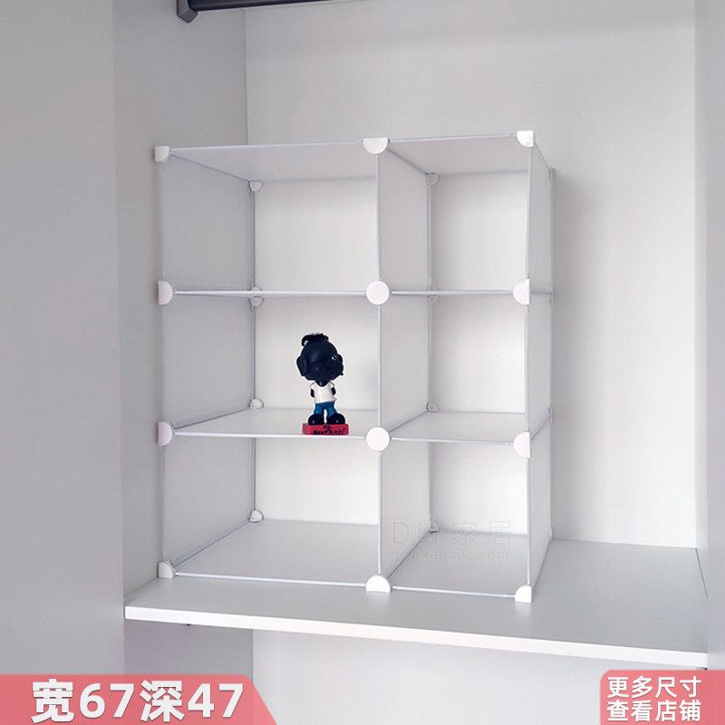 衣柜收纳架子多层分隔板柜内组合分层寝室置物架宿舍衣服分格架图片