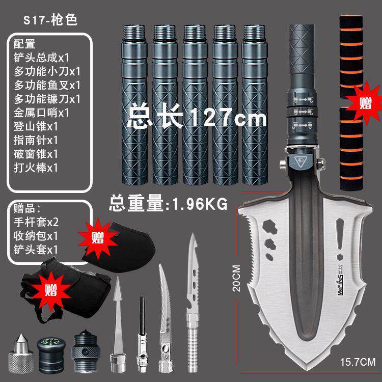 多功能户外兵工铲锰钢铁锹特种兵野外原品车载铲子防身工兵铲露营