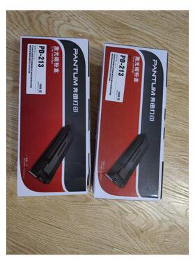 奔图（PANTUM）PD-213黑色硒鼓 适用于P2206/P2206NW/p2210w/6202