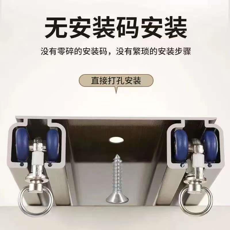 升级特厚壁厚2.6窗帘轨道联排双轨卧室客厅阳台门帘轨道五码安装