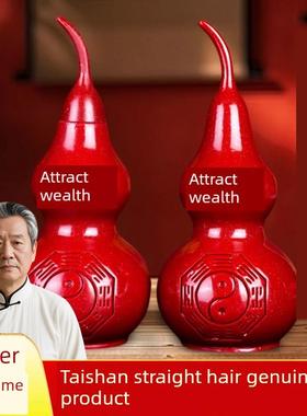 朱砂葫芦客厅招财饰品，紫金沙，高端入口店，公司前台乔迁