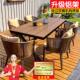远茂户外桌椅庭院花园塑木防腐木藤椅茶桌椅组合休闲 室外防水防