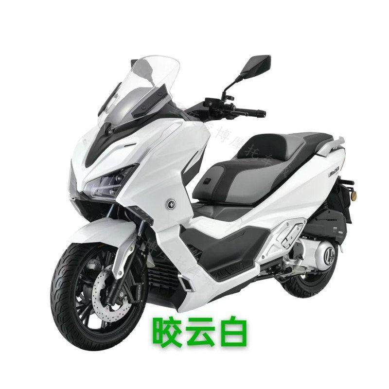 嘉爵领辰250踏板机车豪华版双碟煞 水冷长途巡航摩旅车 可上牌,摩托车/装备/配件,摩托车整车订金,淘宝优惠券,粉丝福利购,淘宝优惠卷