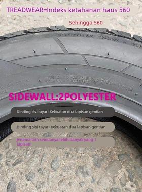CST正新轮胎175/70R14 84H CS920适配五菱荣光货拉拉捷达载重耐磨