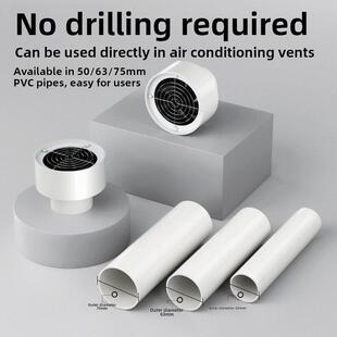 空调孔排风机新风系统迷你孔小型室内通风机家用排风机75/63/50
