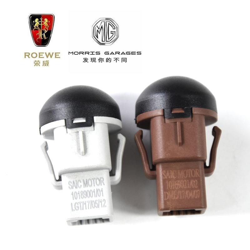 荣威RX5ERX5 PLUSRX8I5I6MAX新名爵6HSZS阳光&大灯自动感光传感器