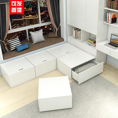 定制日式榻榻米床收纳箱组合床魔方1.2m米单人床地台床香港小户型