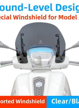 比亚乔Medley埋地雷20-22款改装进口挡风玻璃前挡风挡防风板护胸