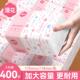 漫花400张 大包五层加厚抽纸家用宿舍囤货装 擦手纸面巾纸卫生纸巾
