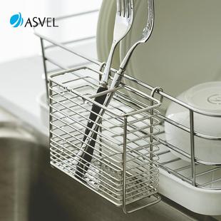 日本asvel筷子收纳盒厨房勺子篓餐具沥水架筷笼家用不锈钢筷子筒