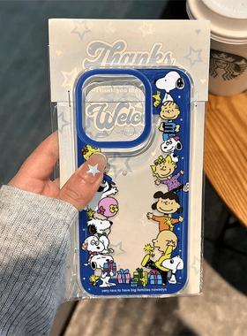 史努比适用iPhone17手机壳苹果16pro二合一小米17pro141312华为p80荣耀vivox300红米oppofindx9一加iqoo1516