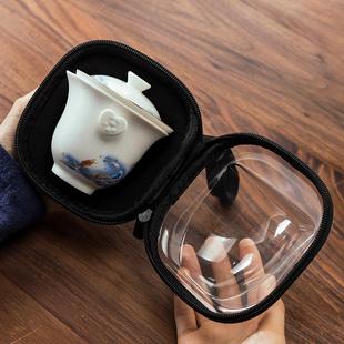旅行功夫茶具套装 羊脂玉快客杯一壶三班便携式 户外露营泡茶壶茶杯