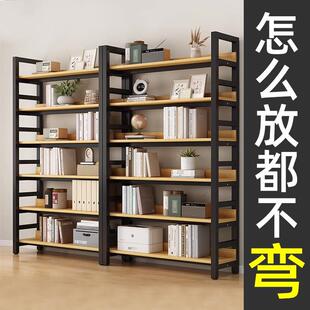 书架落地置物架子简易钢木货架儿童收纳架家用柜子书柜铁艺储物架