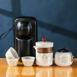旅行茶具套装 家用快客杯一壶三杯露营陶瓷便携式 户外泡茶壶茶叶罐