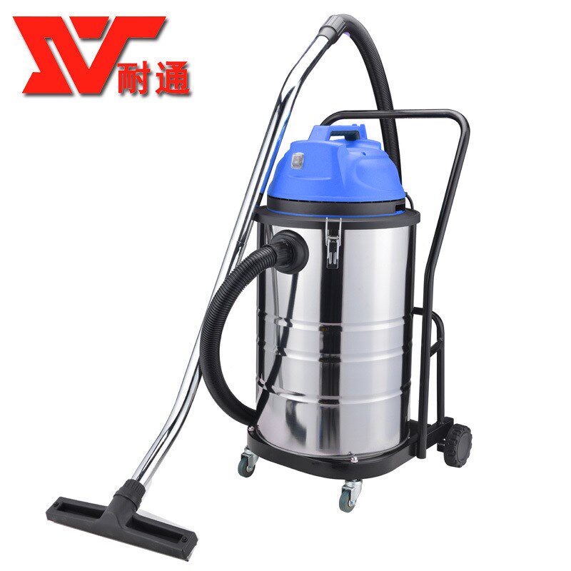 耐通60L1400W干湿两用桶式吸尘器家用大功率工业洗车场吸灰吸水机